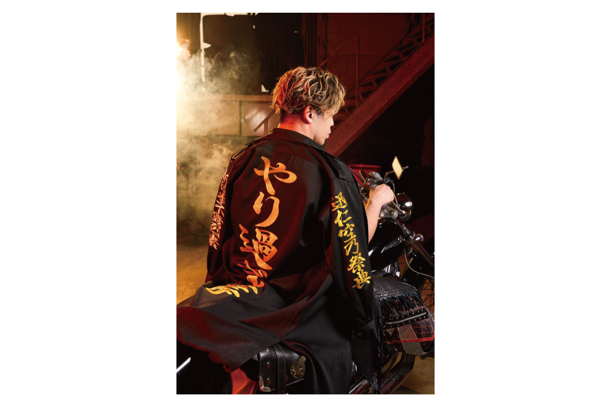 Kosei Fujita Postcard Set [Pre-Order] Other Goods PW Catalog