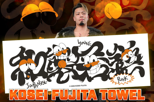 Kosei Fujita"和製若鋲" Sports towel [Pre-Order] Towel PW Catalog