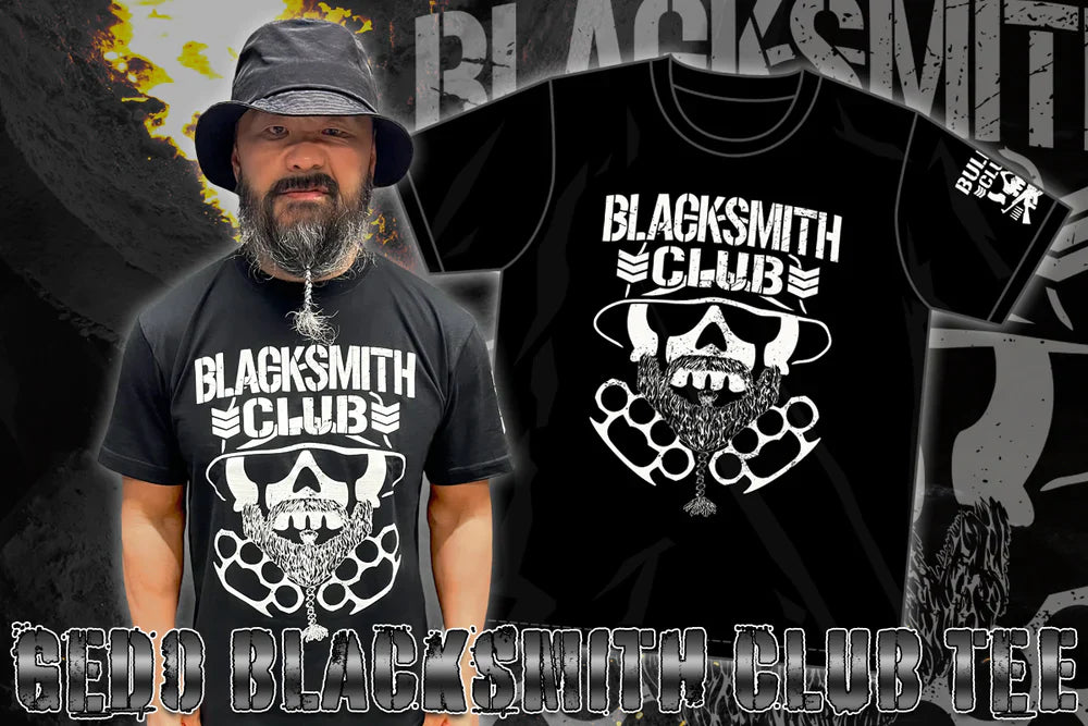 Gedo - Blacksmith Club T-Shirt T-Shirt PW Catalog