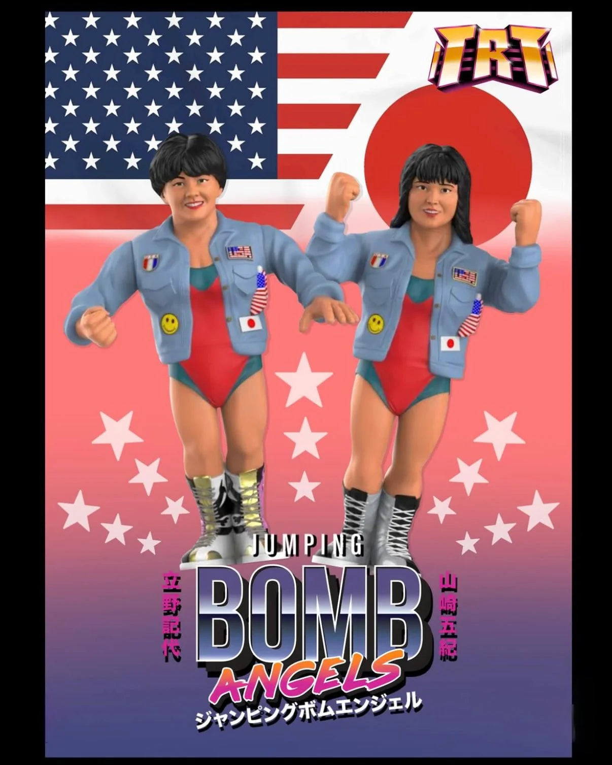 Title Run Toys Run-In Series Jumping Bomb Angels: Noriyo Tateno & Itsuki Yamazaki