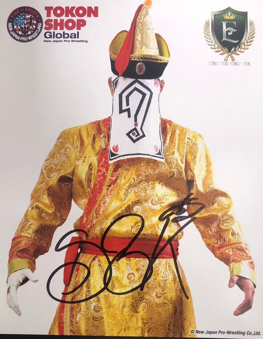Autographed Great-O-Khan Portrait 2022 04 United Empire logo PW Catalog