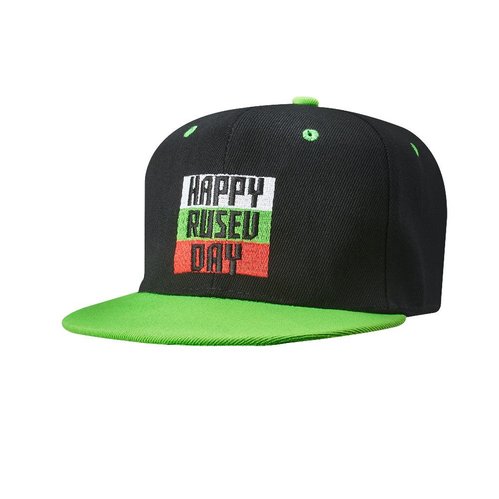 Rusev "Happy Rusev Day" Snapback Hat
