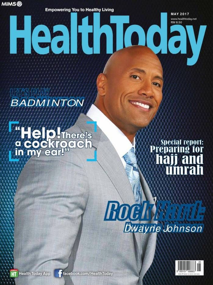Heath Today Magazine May 2017 The Rock Magazine PWcatalog
