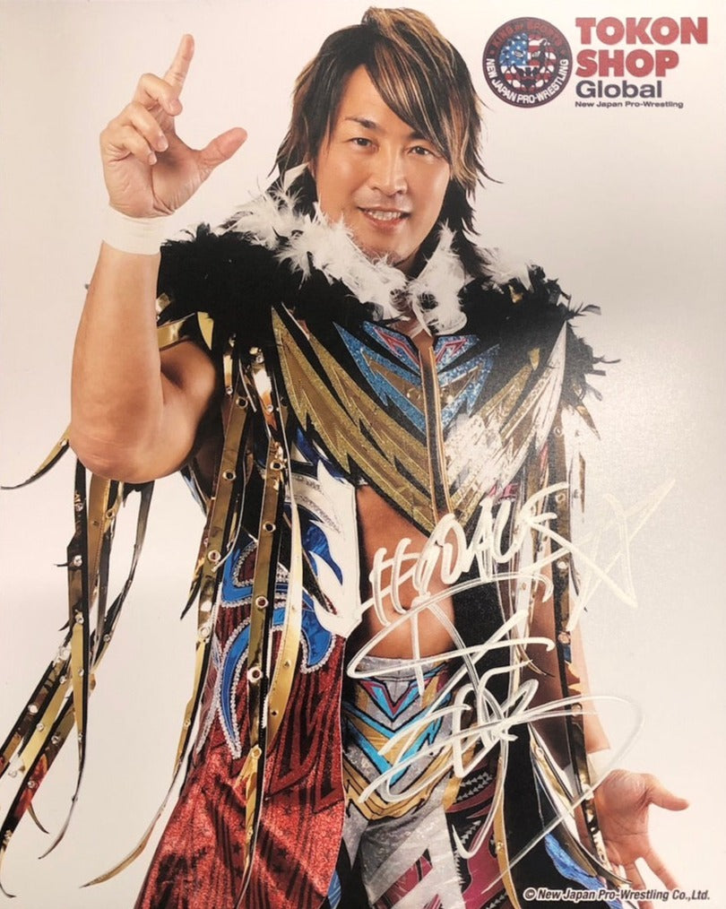 Autographed Hiroshi Tanahashi Portrait 2022 05 TSG Gold Trim, Silver Ink Other Goods PW Catalog
