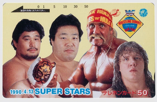 Hulk Hogan, Terry Gordy, Tiger Mask The Wrestling Summit 1990 Tokyo Dome Phone Card
