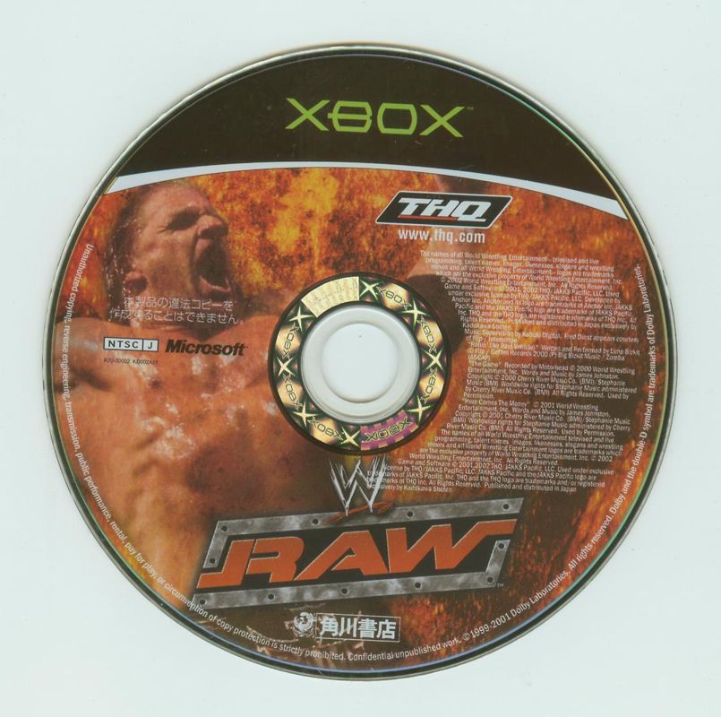 WWE Raw [Xbox] PWcatalog