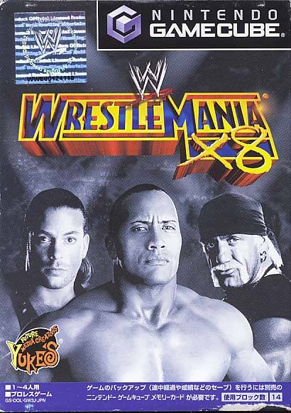 WWE WrestleMania X8 [GameCube] PWcatalog