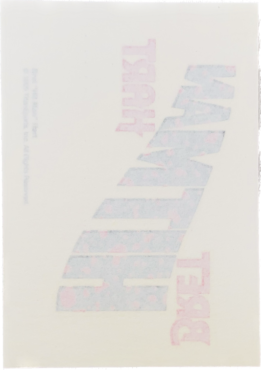 WWF Tattoos 1995 Bret Hart Logo from Germany