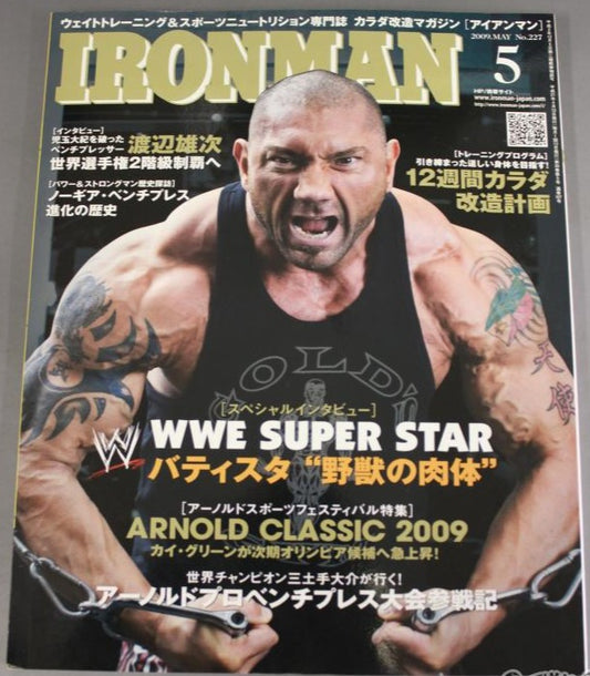 Iron man May 2007 - Batista Japan