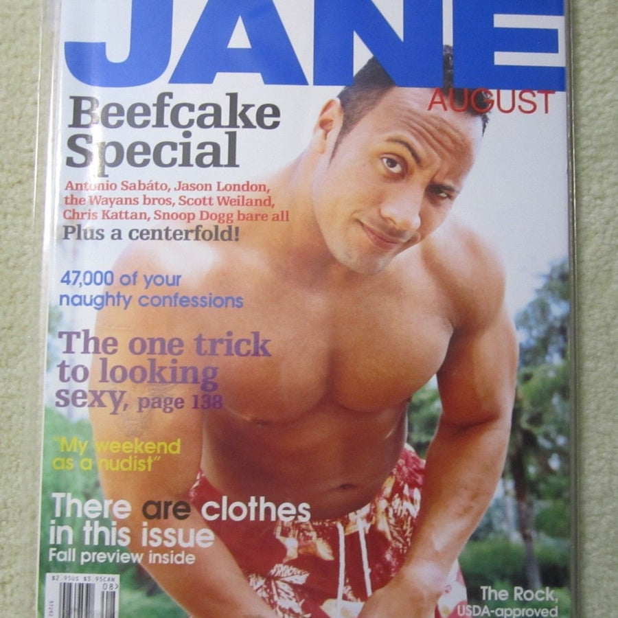 Jane Magazine August 2000 Magazine PWcatalog