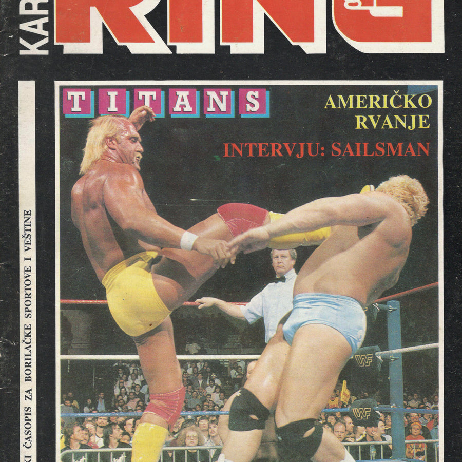Karate Ring Magazine July-August 1990 Magazine PWcatalog