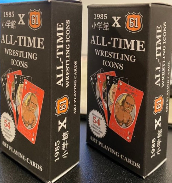 Sting trading card PW Catalog