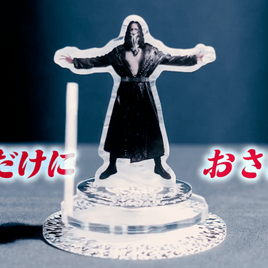 Knock Out Brothers Spinning Acrylic Stand Other Goods PW Catalog
