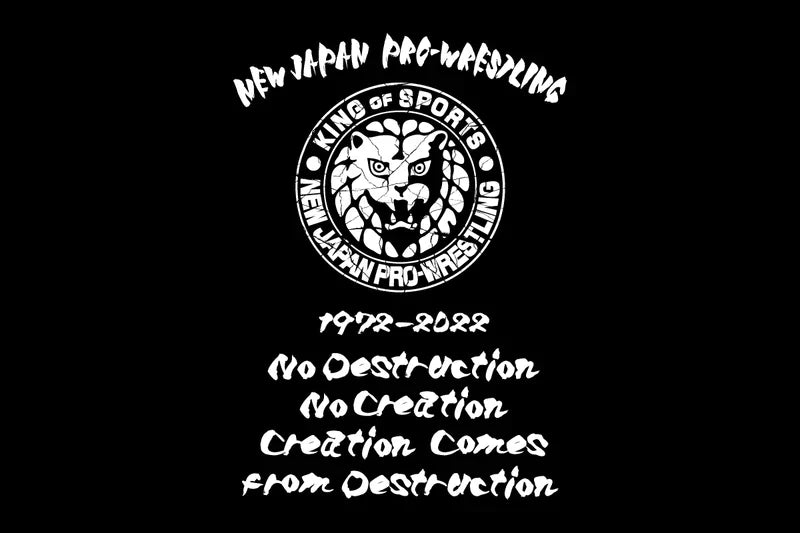 Lion Mark - No Destruction T-Shirt T-Shirt PW Catalog
