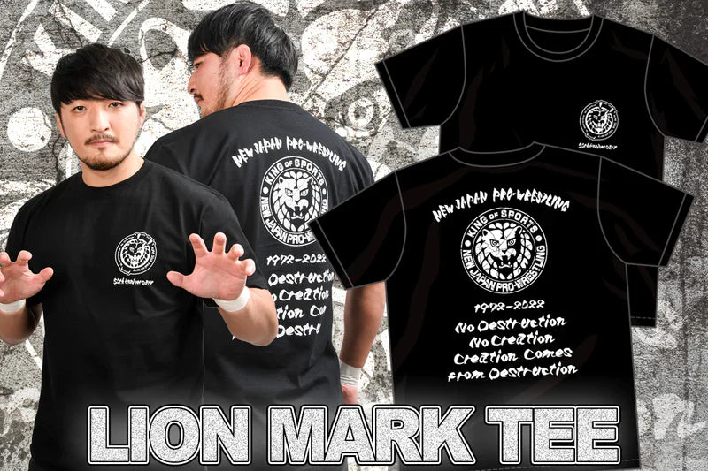 Lion Mark - No Destruction T-Shirt T-Shirt PW Catalog