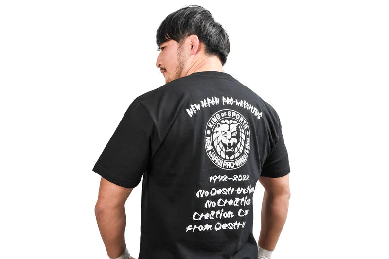Lion Mark - No Destruction T-Shirt T-Shirt PW Catalog