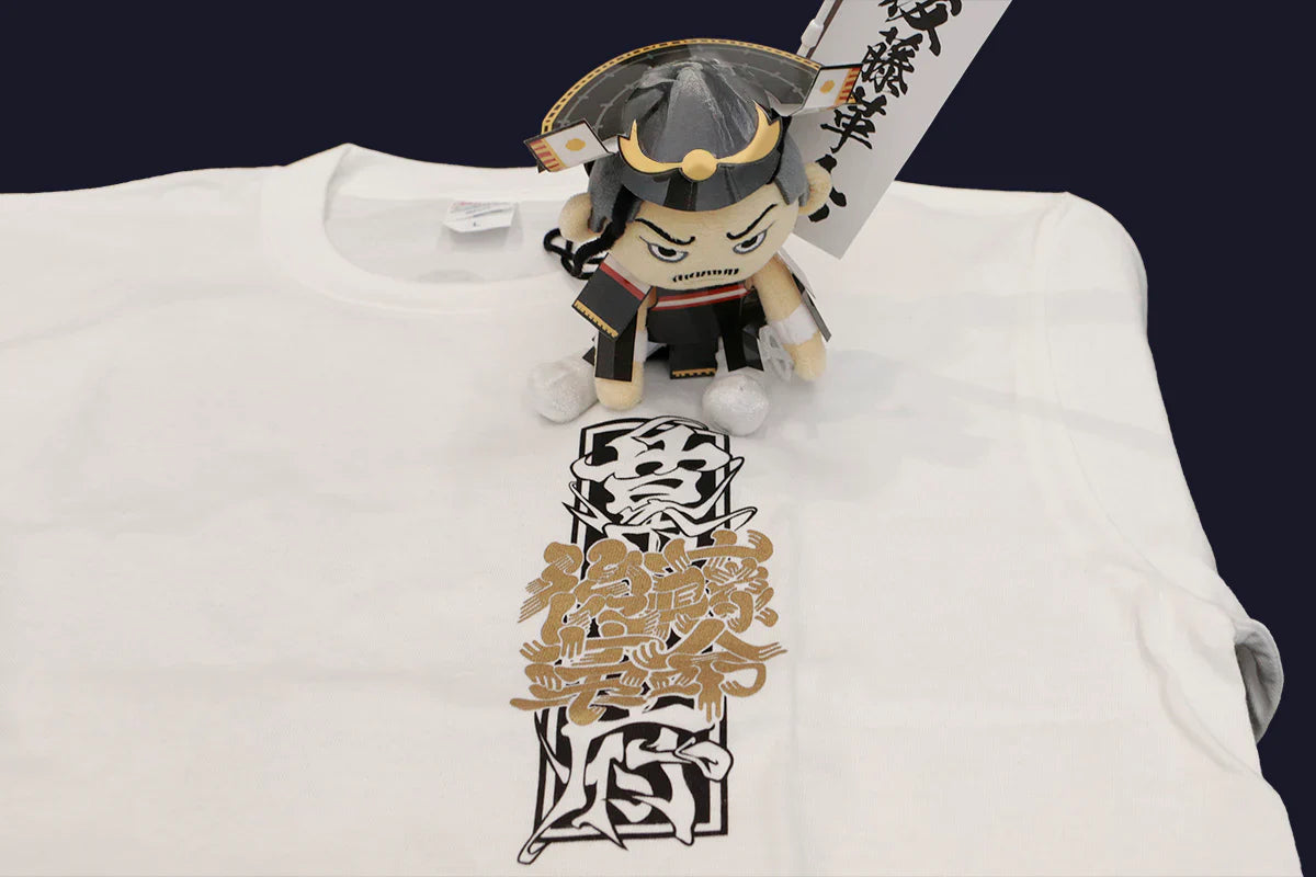 Hirooki Goto - Goto Shogunate T-shirt T-Shirt PW Catalog