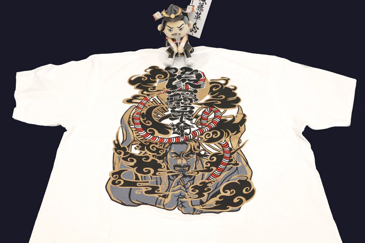 Hirooki Goto - Goto Shogunate T-shirt T-Shirt PW Catalog