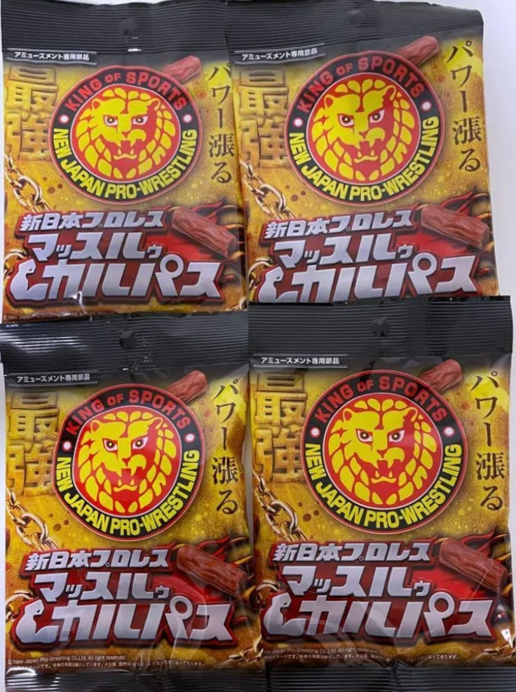 Shingo Takagi