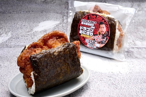 Kazuchika Okada