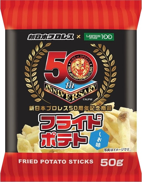 Kazuchika Okada