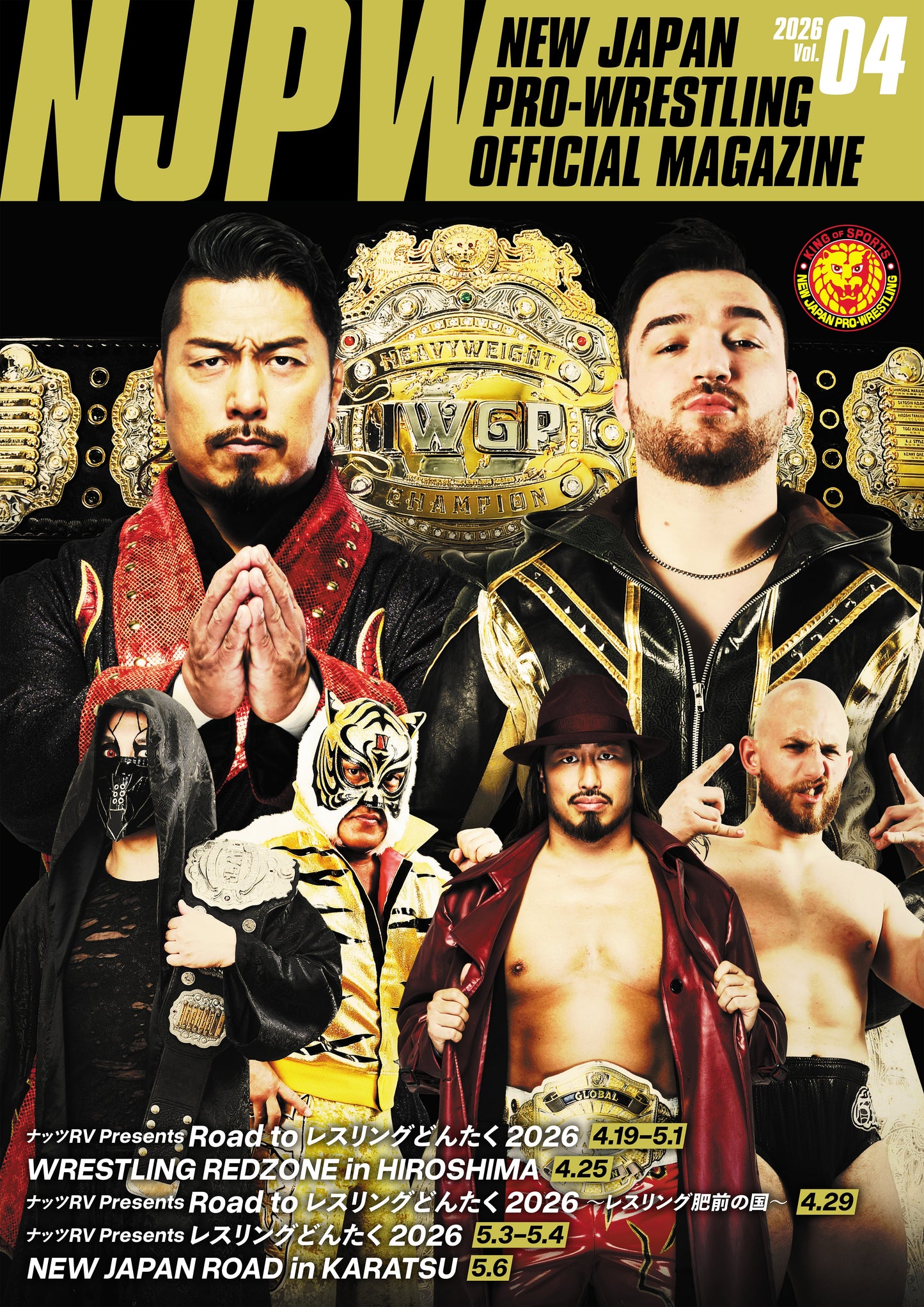 Wrestling DONTAKU 2026 Guide Book Books PW Catalog