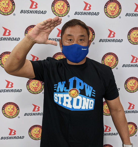 NJPW Strong V2 T-Shirt T-Shirt PW Catalog