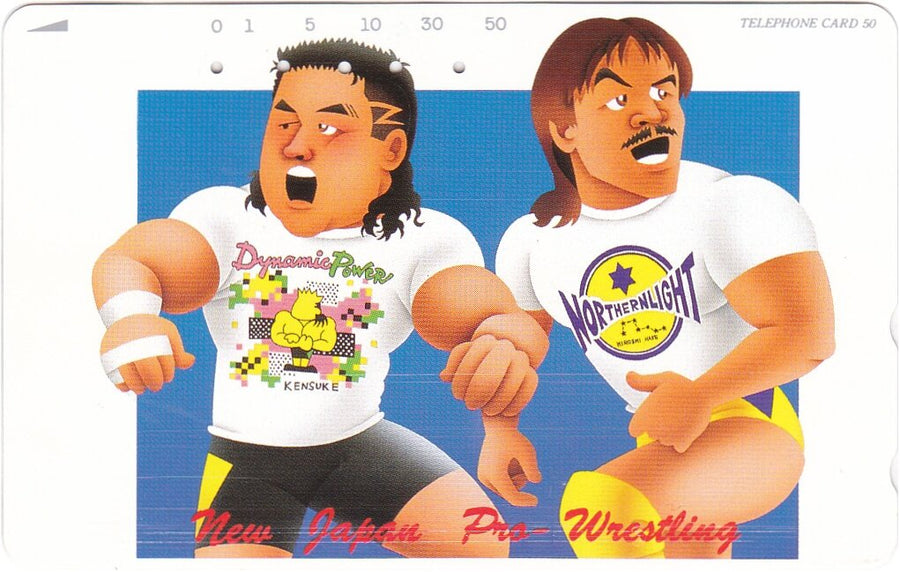 New Japan Pro-Wrestling Phone Card Pwcatalog