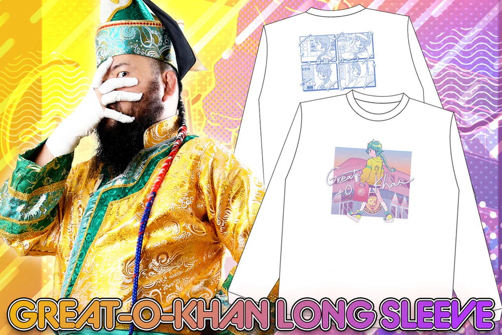 Great O-Khan - Fight Girls Long Sleeve T-Shirt PW Catalog