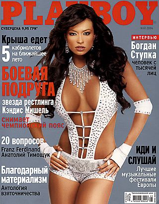 Playboy May 2006 From Ukraine Magazine PWcatalog