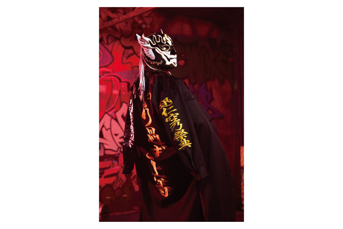 El Desperado Postcard Set [Pre-Order] Other Goods PW Catalog