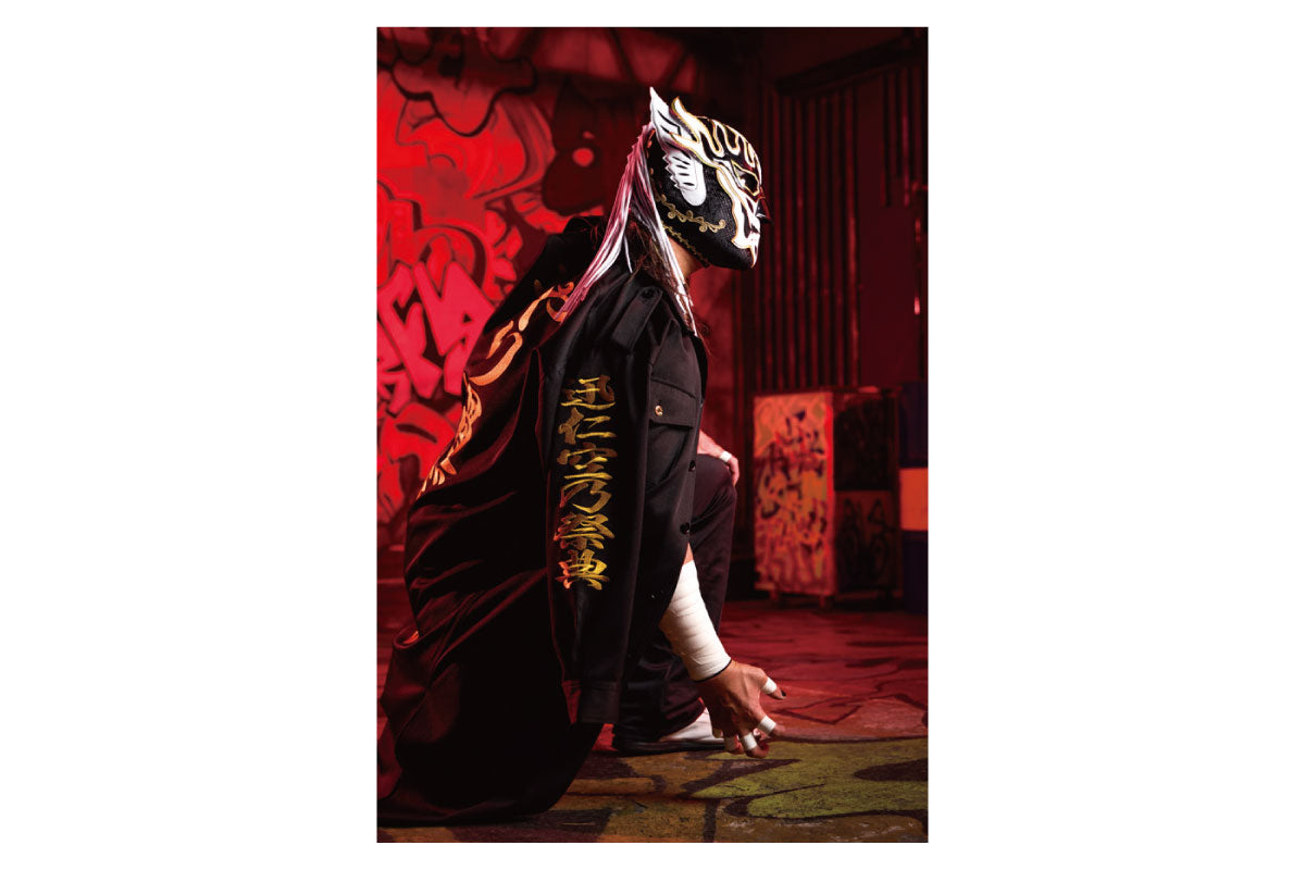 El Desperado Postcard Set [Pre-Order] Other Goods PW Catalog