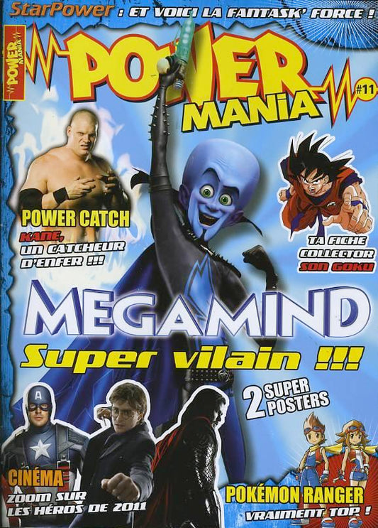 Power Mania Magazine