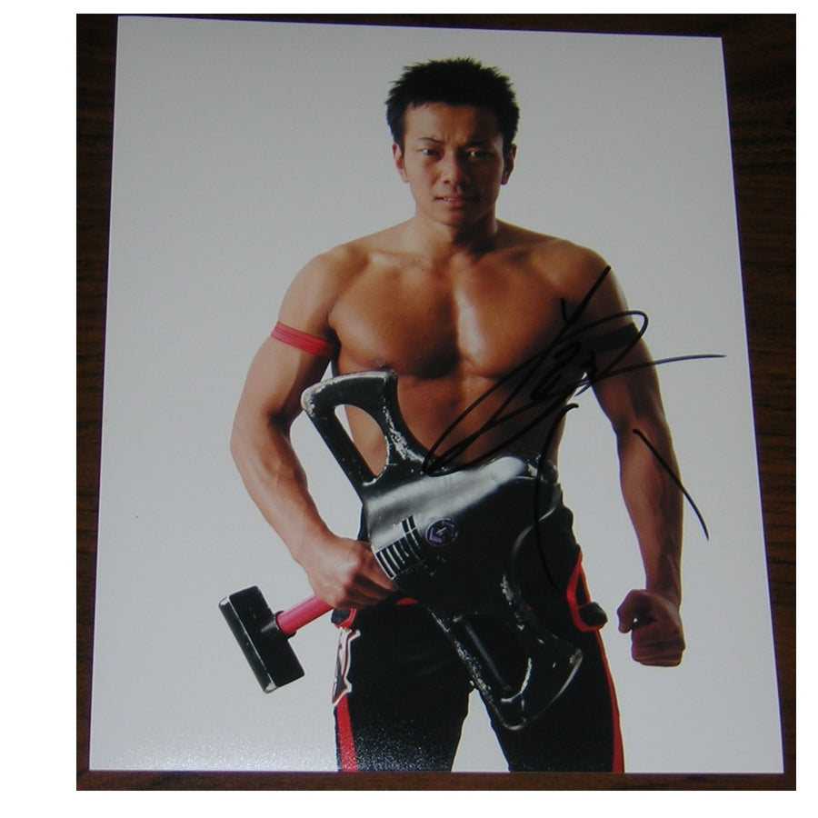 Masato Yoshino Autograph 8 X 10 Photo