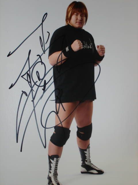 Takeshi Morishima Autograph 8 X 10 Photo