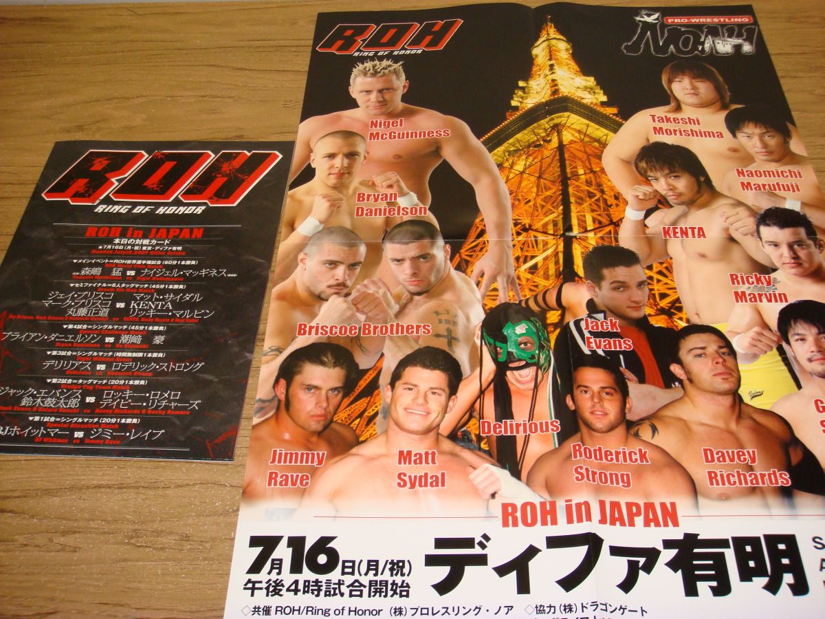 Ring of Honor 'Live In Tokyo' Event Program