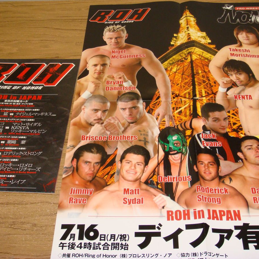 Ring of Honor 'Live In Tokyo' Event Program