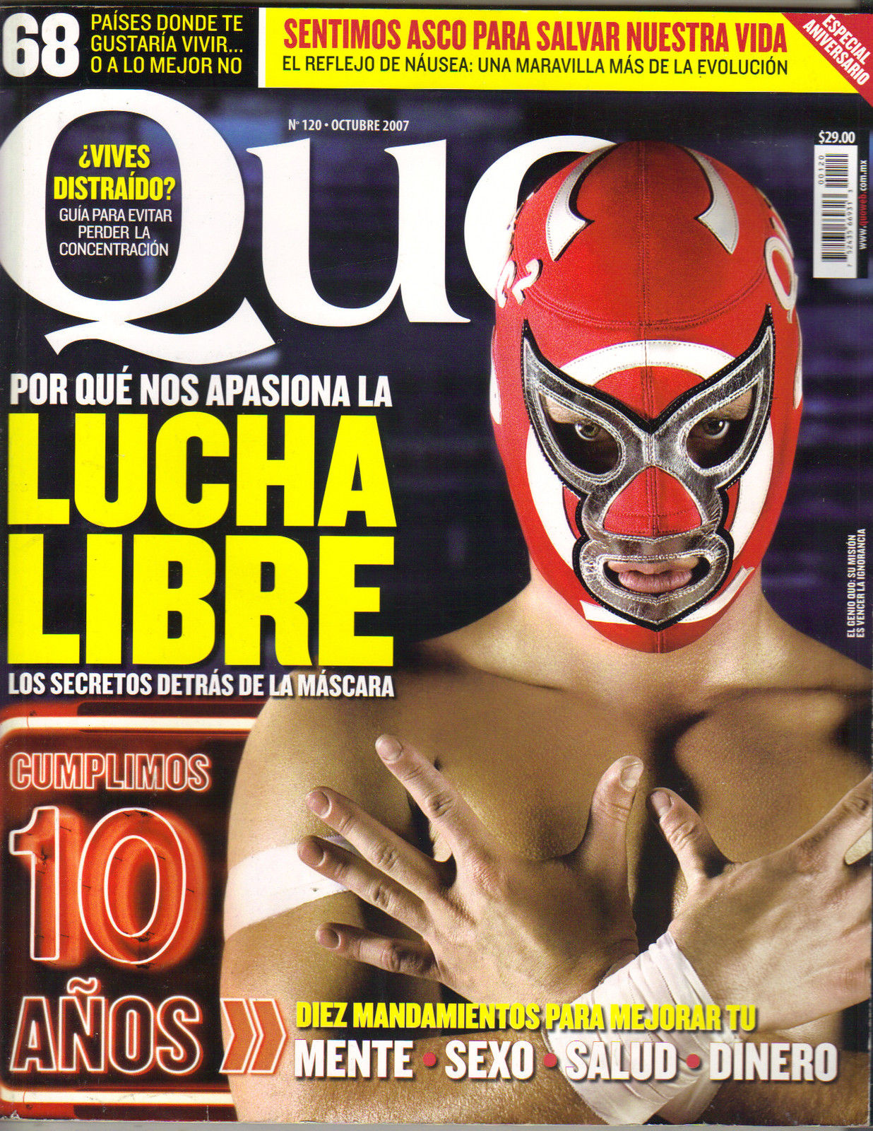 Quo 120 October 2007