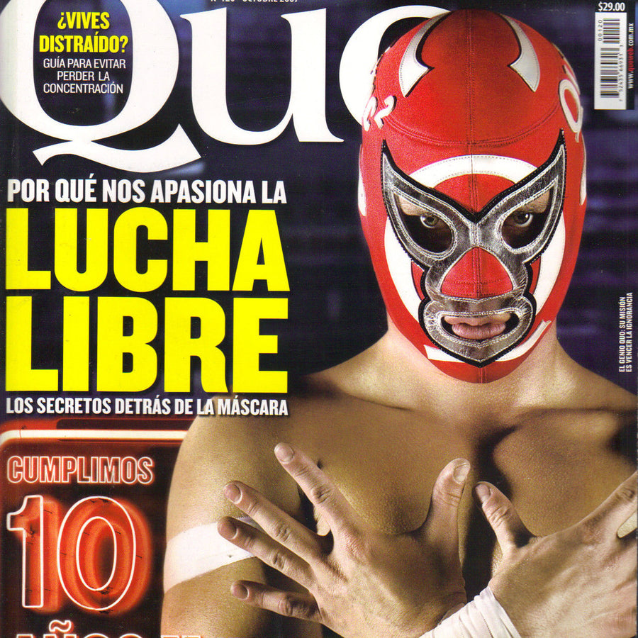 Quo 120 October 2007