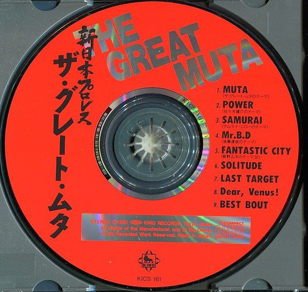 New Japan Pro-Wrestling – The Great Muta 1991 CD from Japan Music CDs PWcatalog