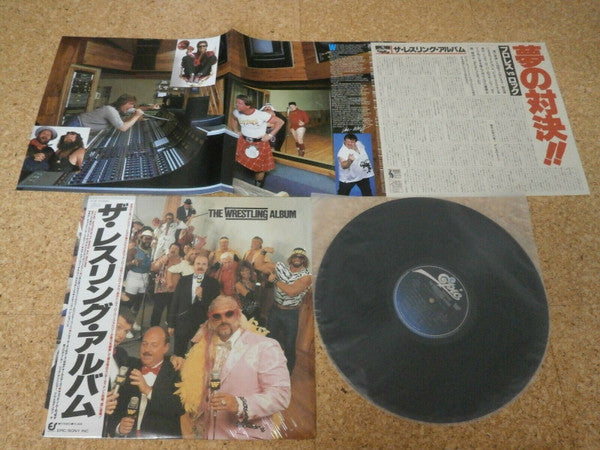 The Wrestling Album 1986 Vinyl from Japan