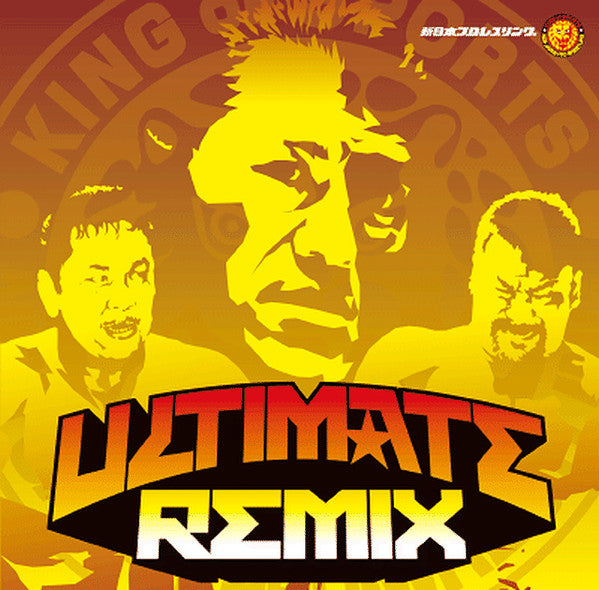 New Japan Pro-Wrestling – Ultimate Remix 2003 CD from Japan Music CDs PWcatalog