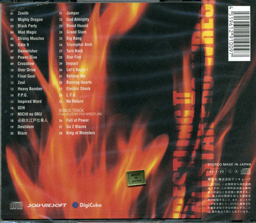 Tsuyoshi Sekito – Allstar Pro-Wrestling II Original Soundtrack 2002 from Japan - image 2