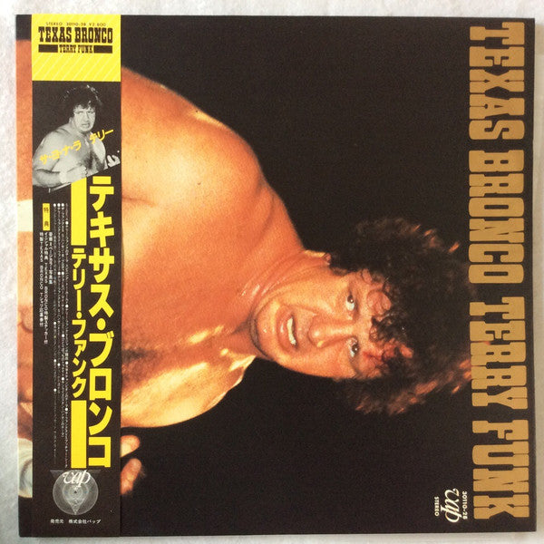 Texas Bronco Terry Funk 1983 Vinyl from Japan Music CDs PWcatalog