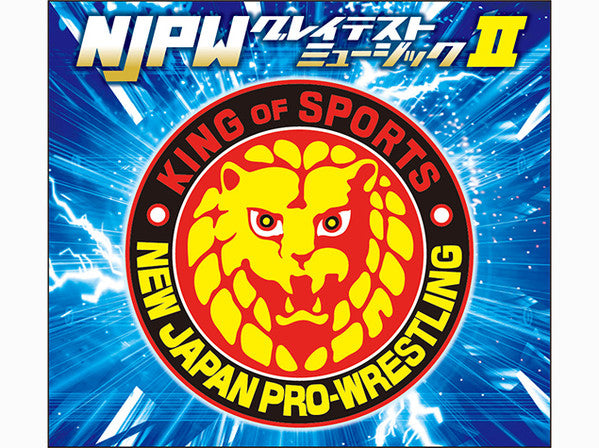 New Japan Pro-Wrestling – NJPW Greatest Music Volume II 2013 CD from Japan Music CDs PWcatalog