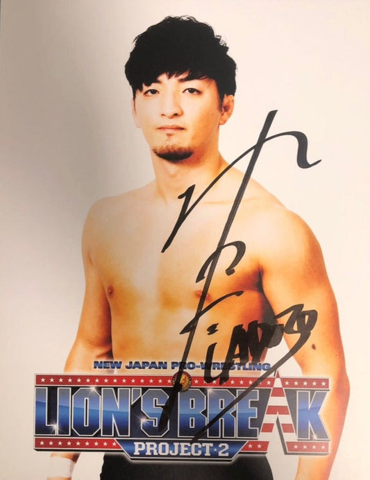 Autographed Ren Narita Portrait 2019 12 (Lion's Break Project 2) Other Goods PW Catalog