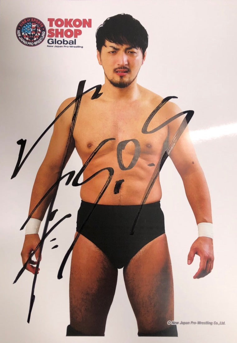 Autographed Ren Narita Portrait 2023 04 TSG Hands on Side Other Goods PW Catalog