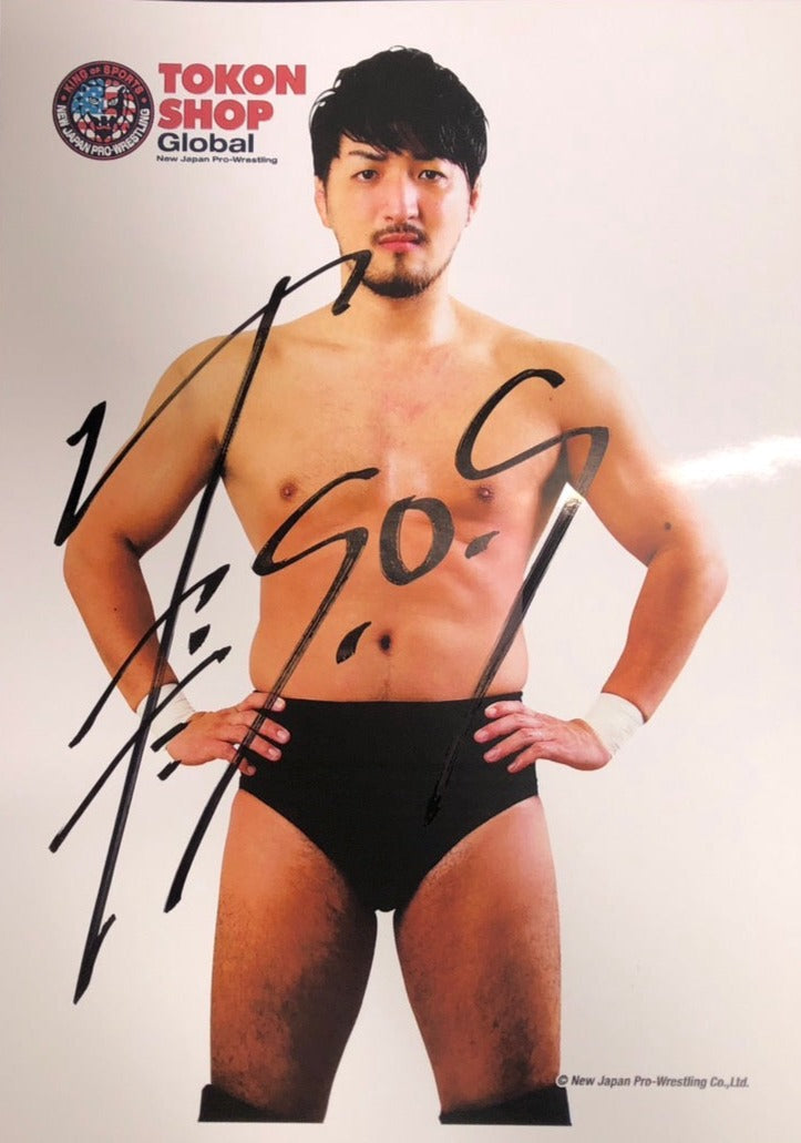 Autographed Ren Narita Portrait 2023 04 TSG Hands on Hips Other Goods PW Catalog