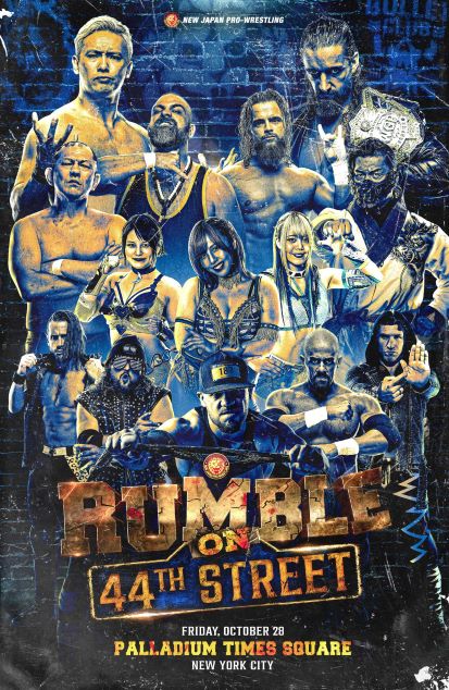 New York Rumble on 44th Street Poster Set Poster PW Catalog