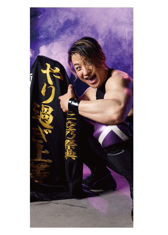 SHO "BOSJ33" SHO "BOSJ33" Strong Big Poster A/B [Pre-Order] Poster PW Catalog